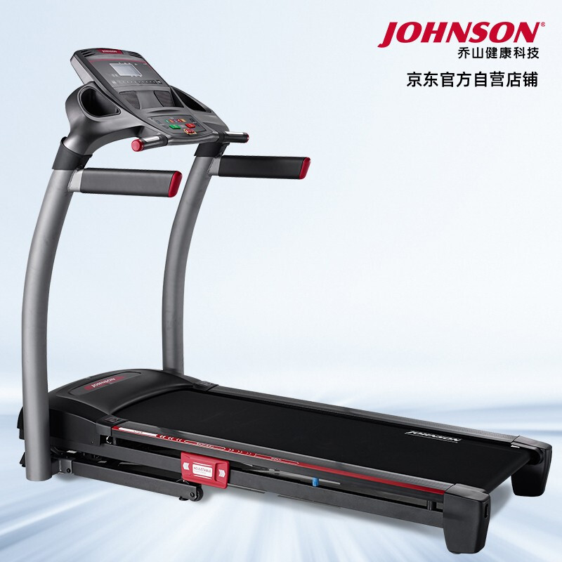 乔山JOHNSON91视频软件网址8.1T PLUS升级款 高端折叠家用走步机