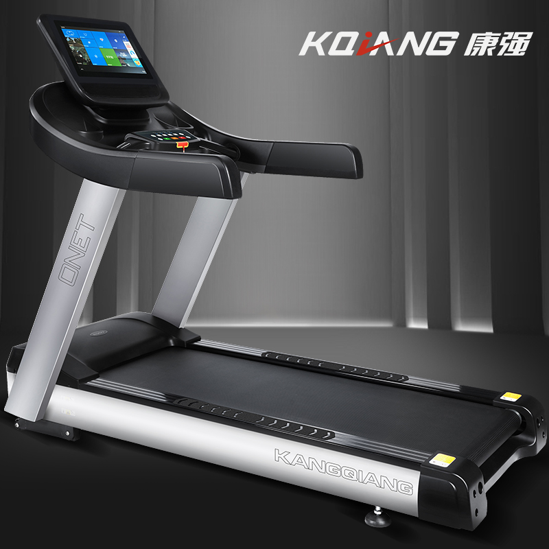 【单位健身房】康强家用智能91视频软件网址ONET商用单位健身房专用彩屏大跑台（预定） 送货安装