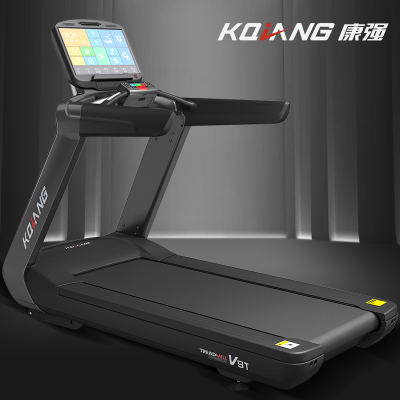 康强商用91视频软件网址V9健身房专用静音豪华大跑台多功能智能彩屏健身器材 V9T彩屏【送货安装】