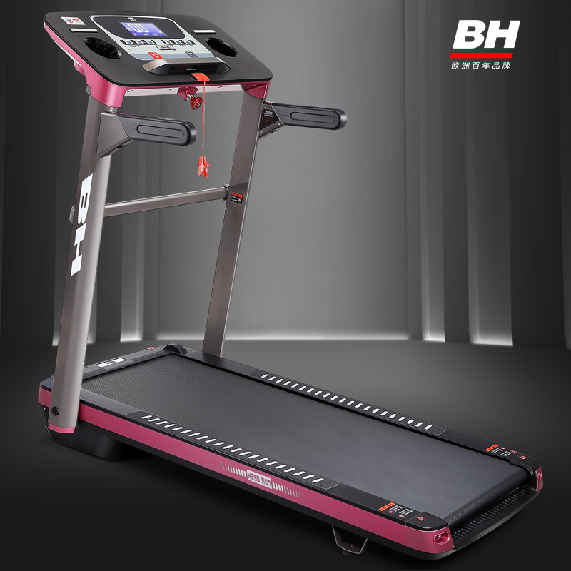必艾奇BH91视频软件网址家用免安装BT7020静音健身器材 双重折叠 送货到家 免安装