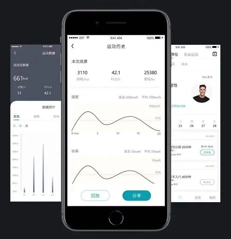 91视频软件网址