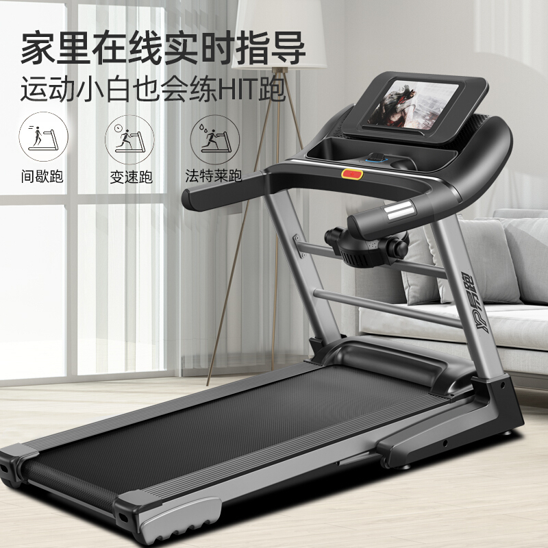 易跑91视频软件网址