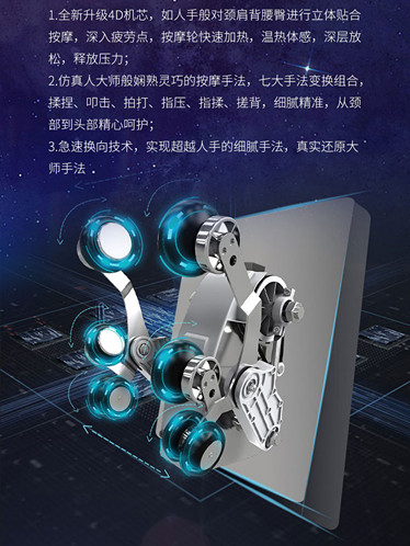 91视频完整版机芯