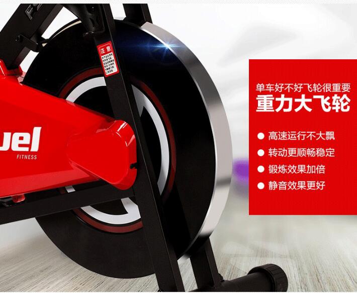 91视频APP污下载飞轮