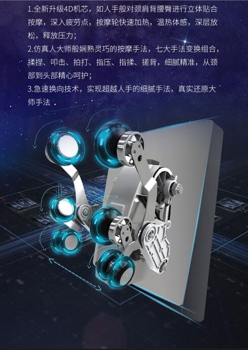 91视频完整版机芯
