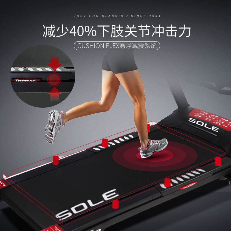 91视频软件网址跑带
