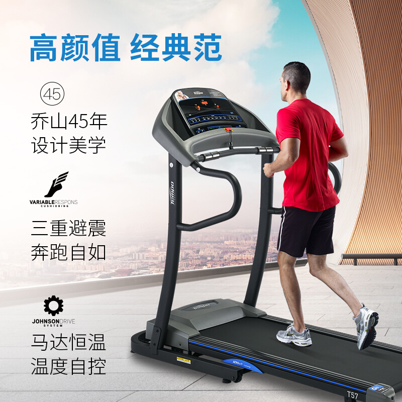 乔山91视频软件网址