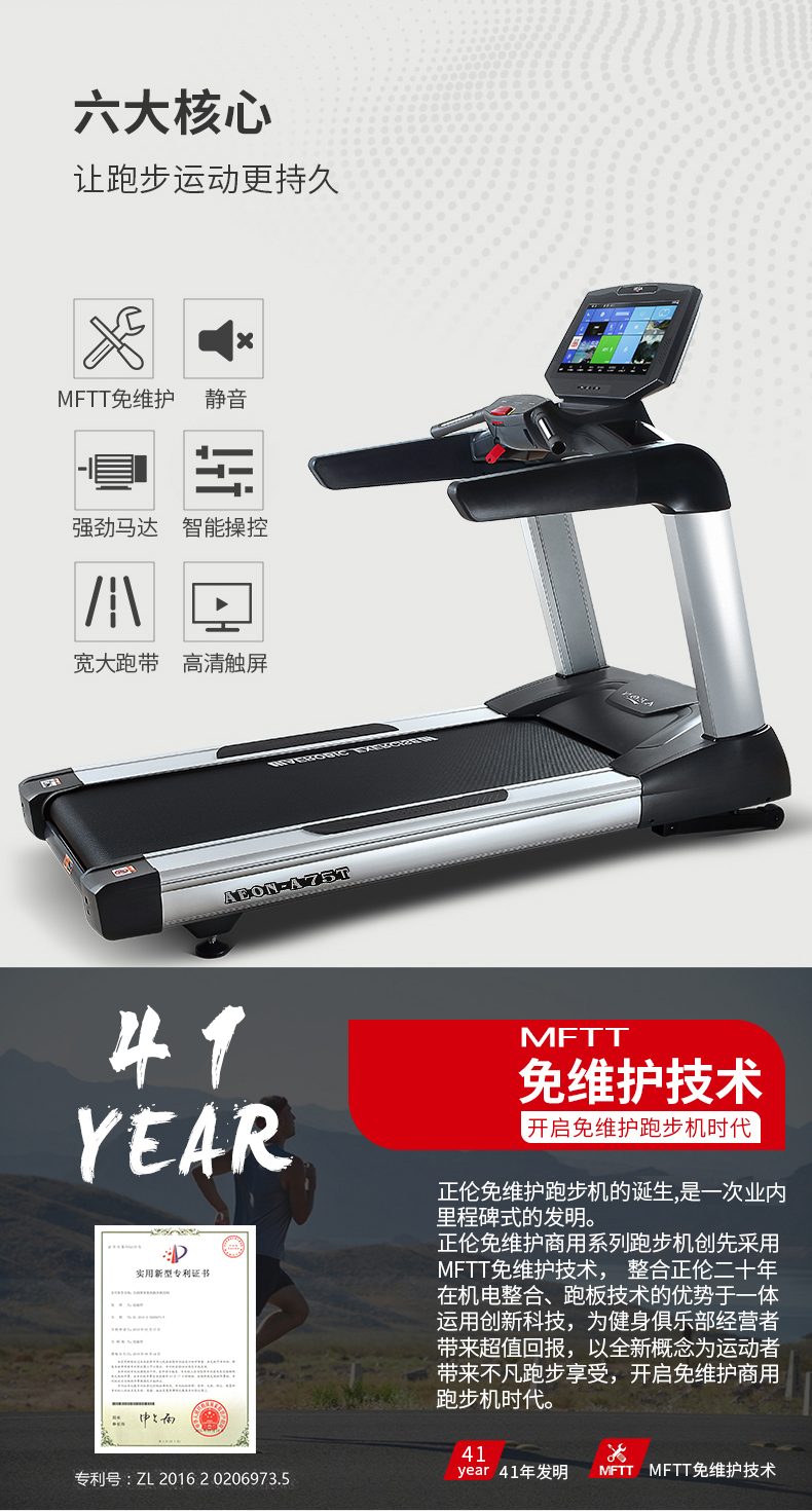 91视频软件网址