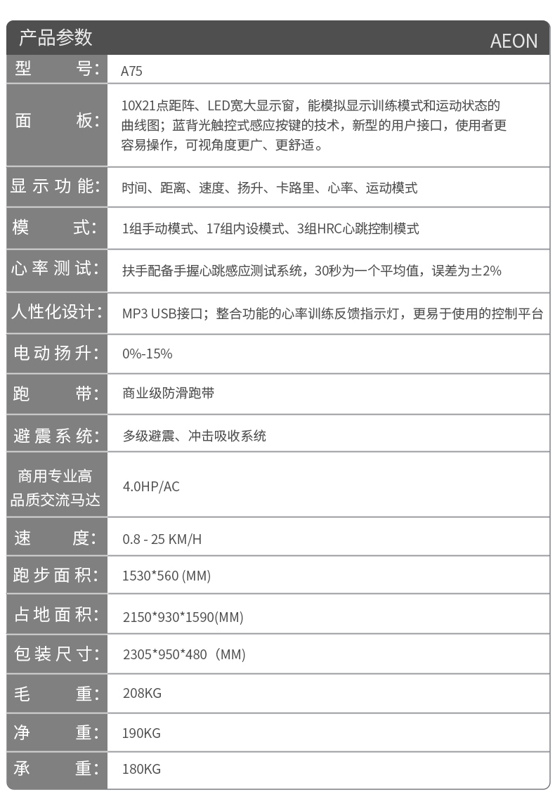 91视频软件网址