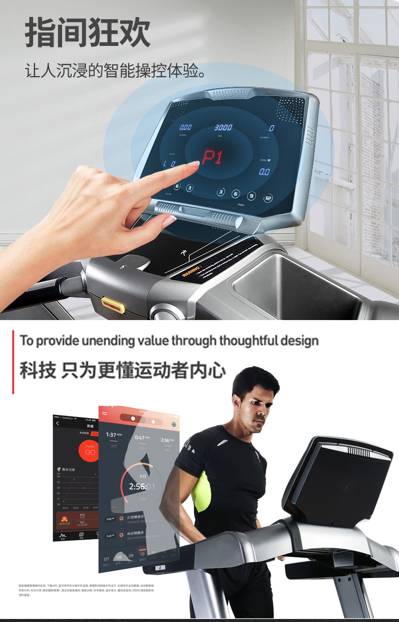 91视频软件网址屏幕