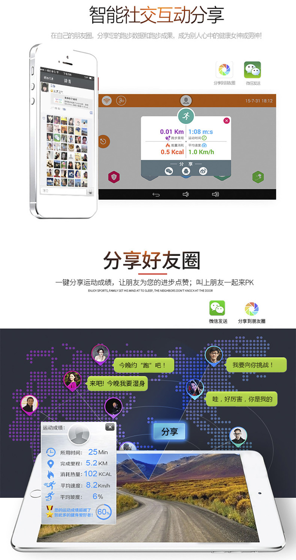 91视频软件网址