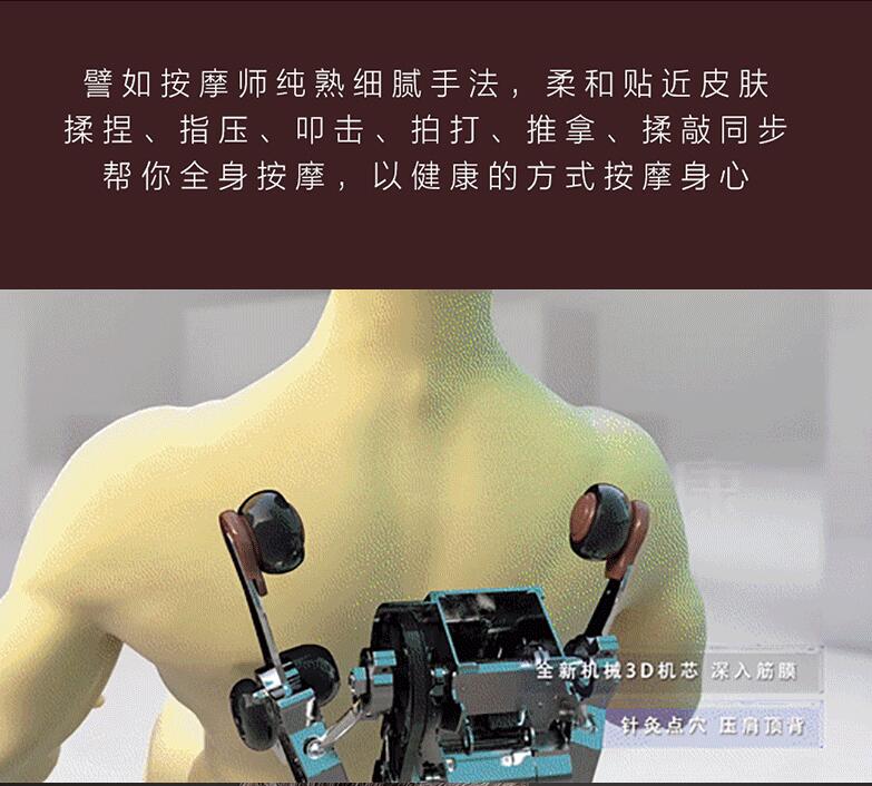 荣康91视频完整版机芯