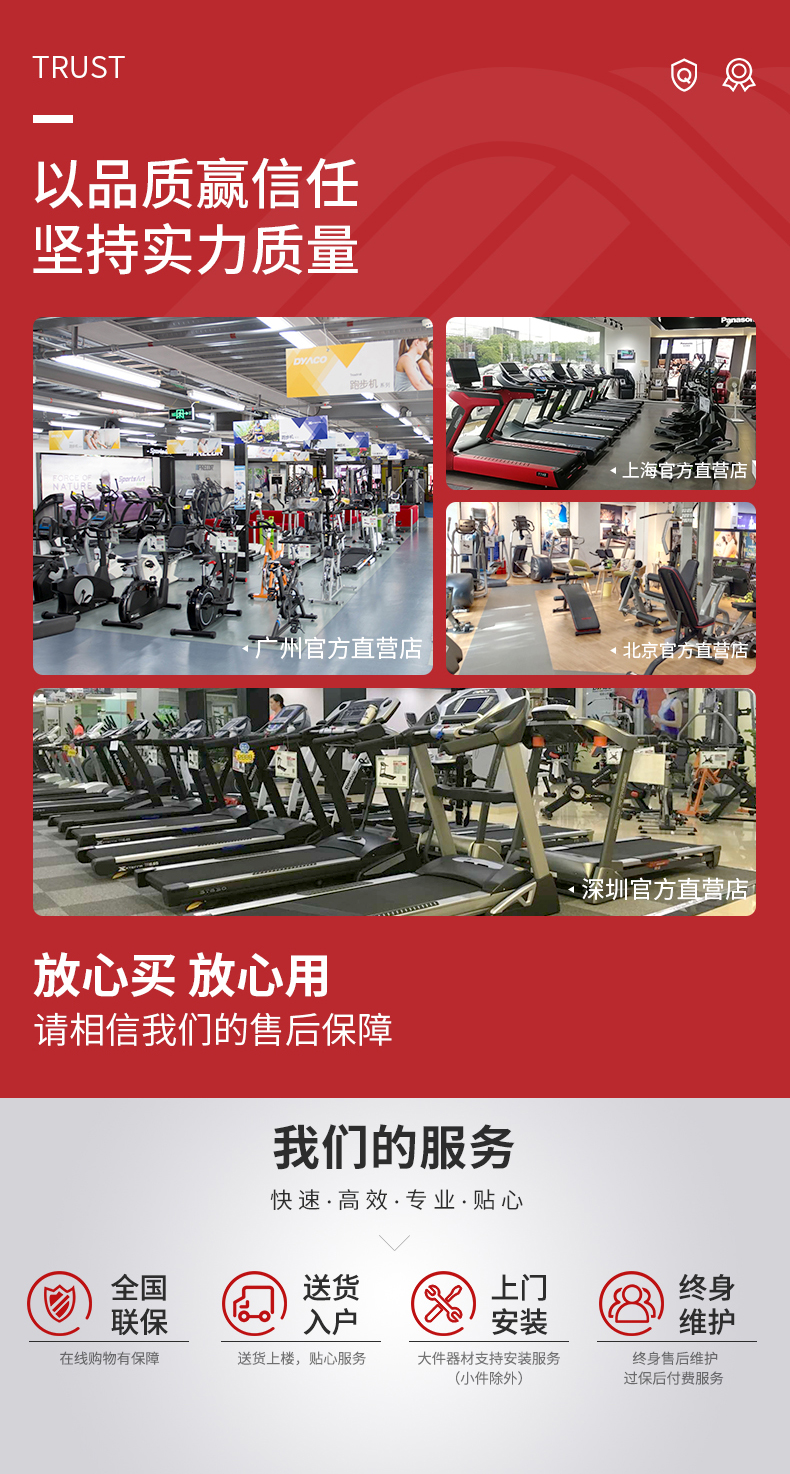 乔山91视频软件网址
