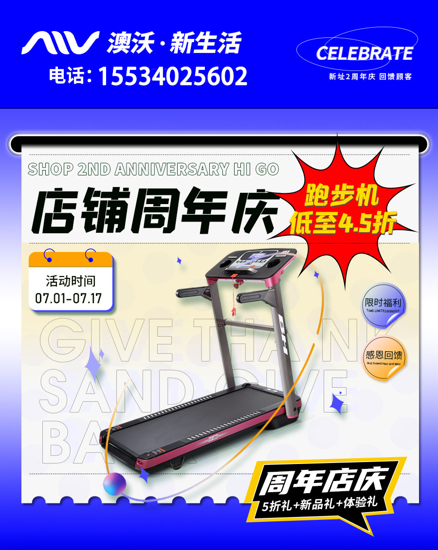 太原91视频软件网址
